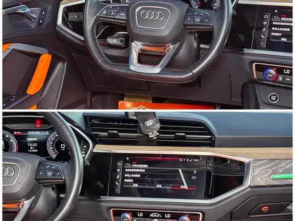 Audi Q3 2024