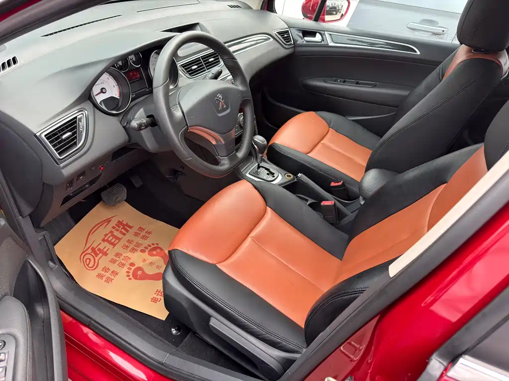 Peugeot 308 2018