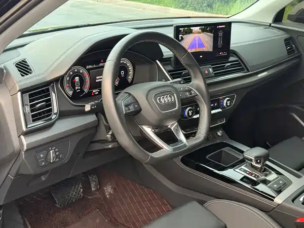 Audi Q5L 2023