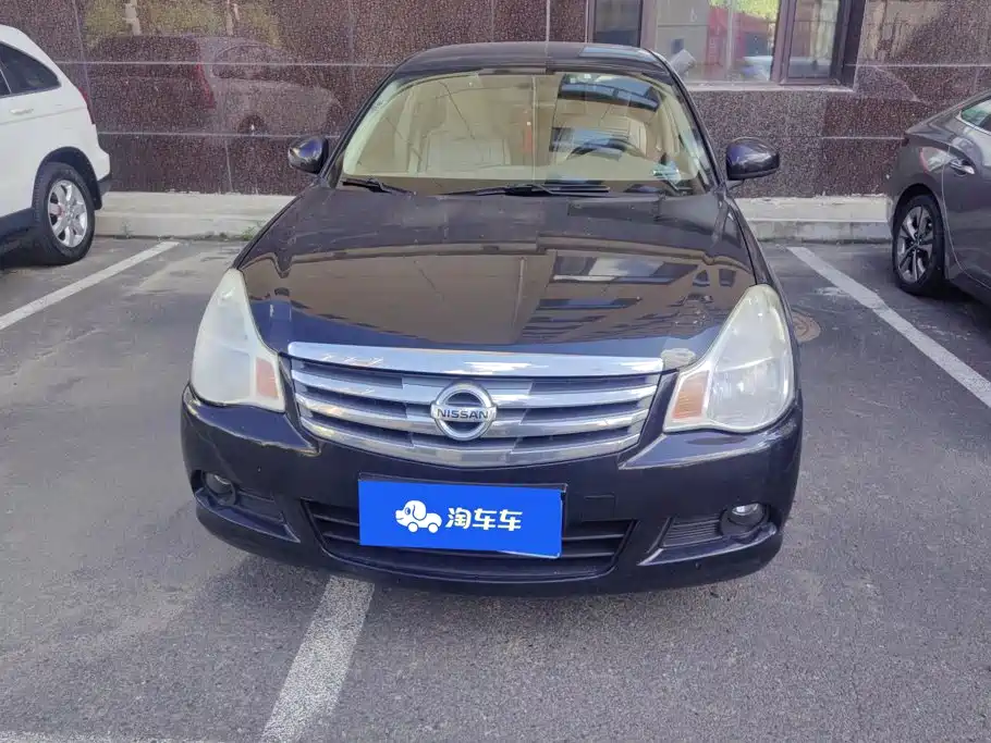 Nissan Sylphy 2015
