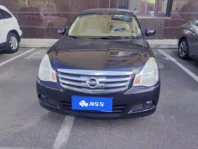 Nissan Sylphy 2015