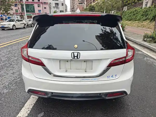 Honda Jade 2017