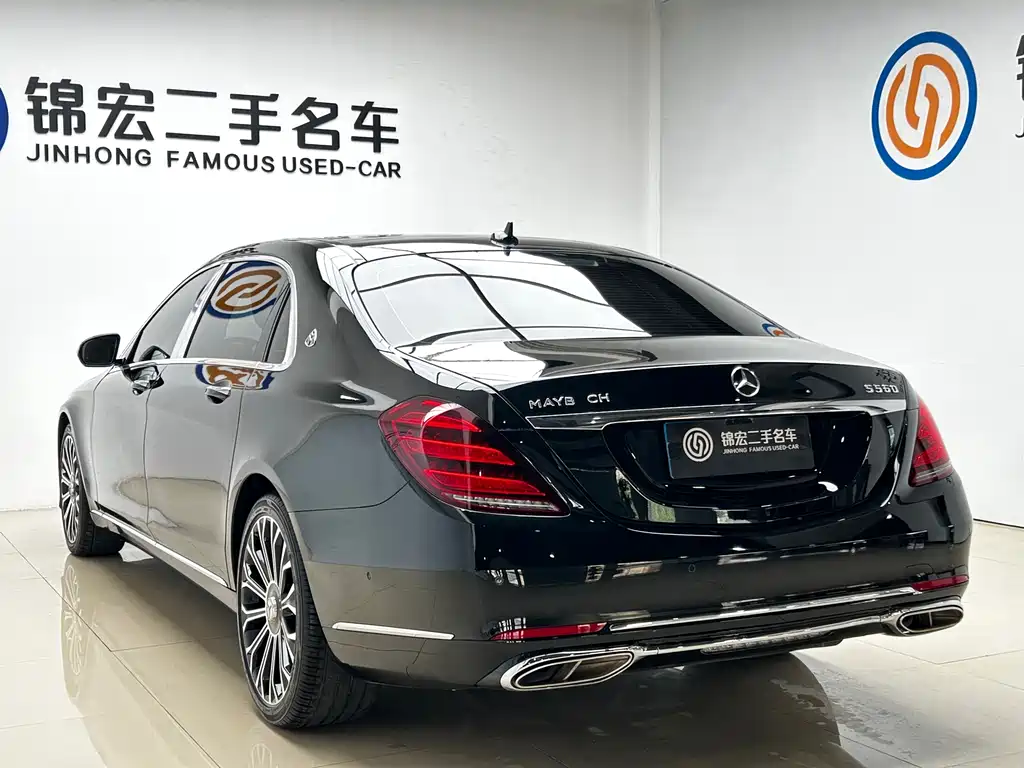 Mercedes-Benz Maybach S-Class 2020 — фото 28