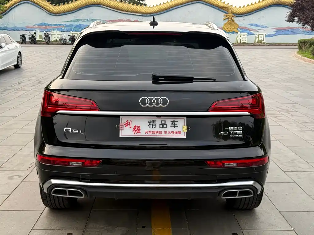 Audi Q5L 2023 — фото 18