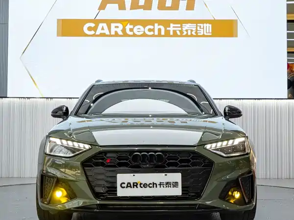 Audi S4 2023
