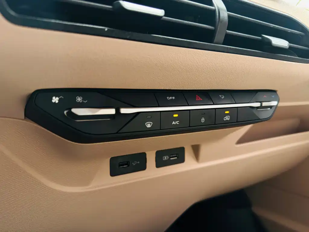 Geely Galaxy Panda 2024 — фото 11