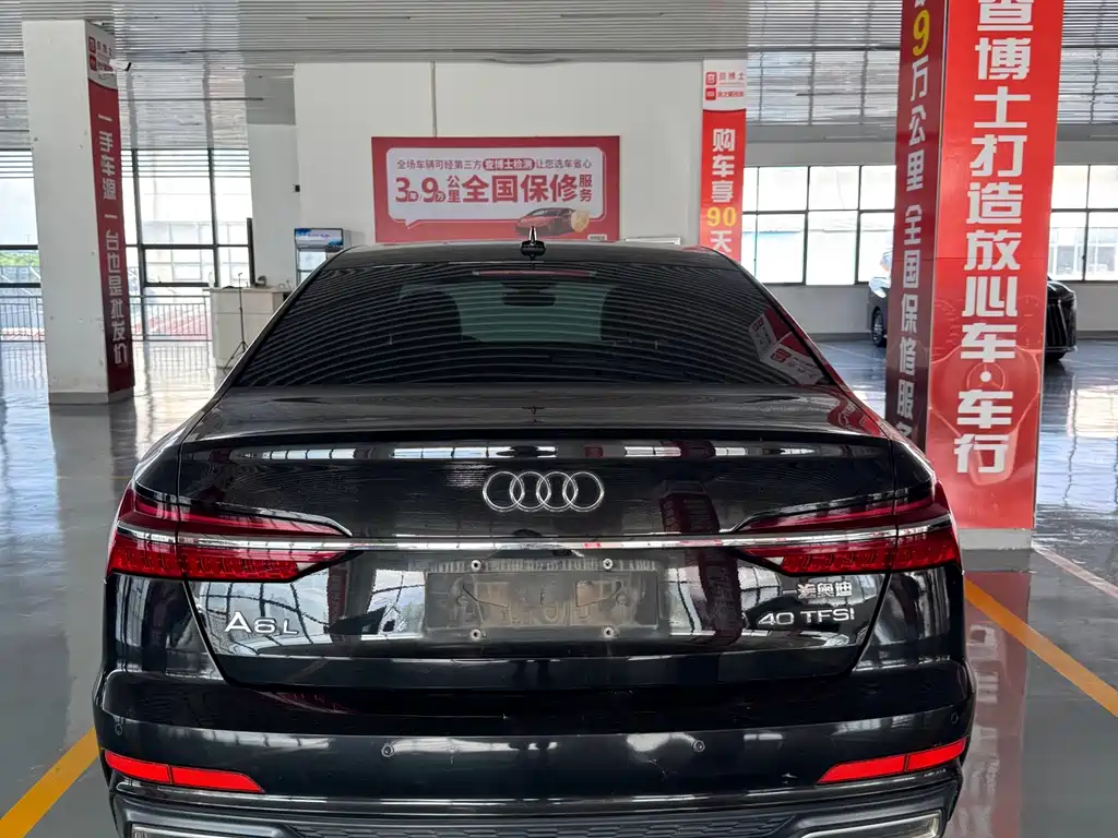 Audi A6L 2020 — фото 15