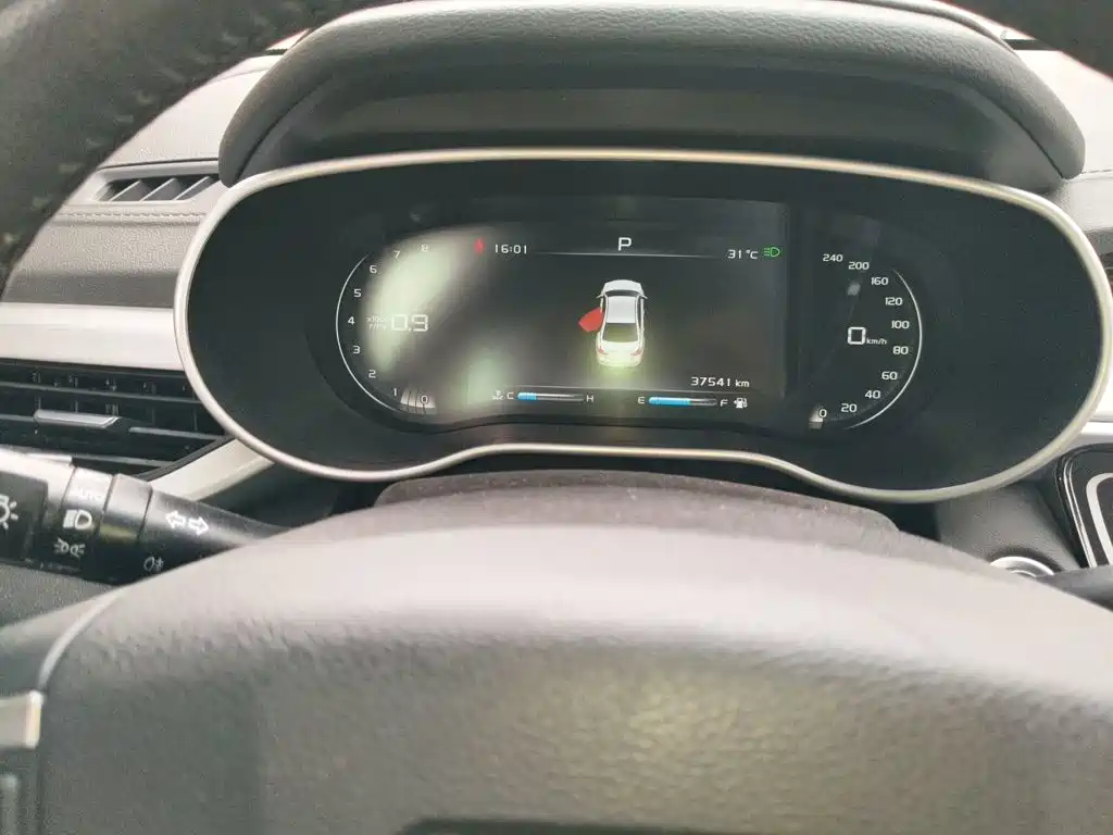 Geely Emgrand 2019