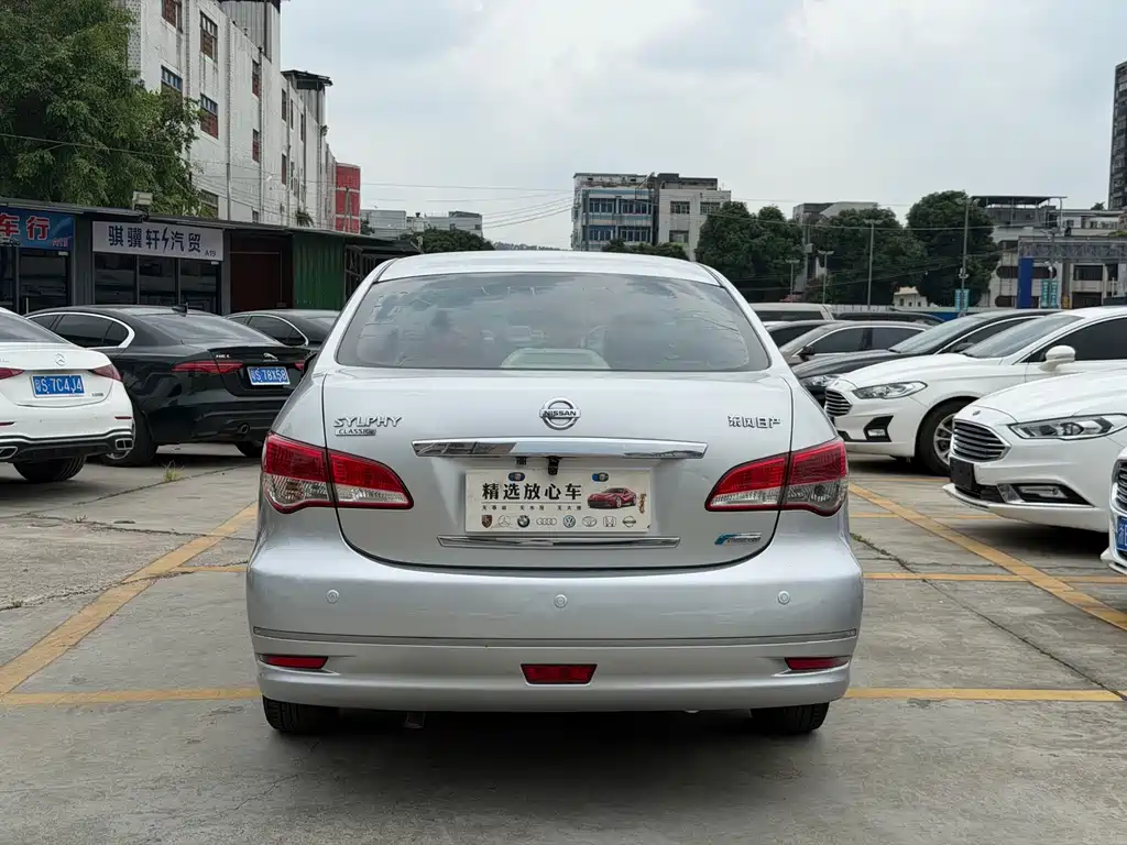 Nissan Sylphy 2019
