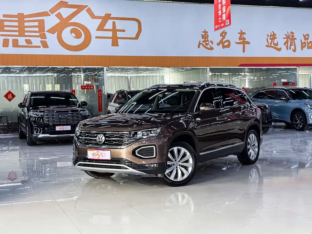 Volkswagen Tayron 2019