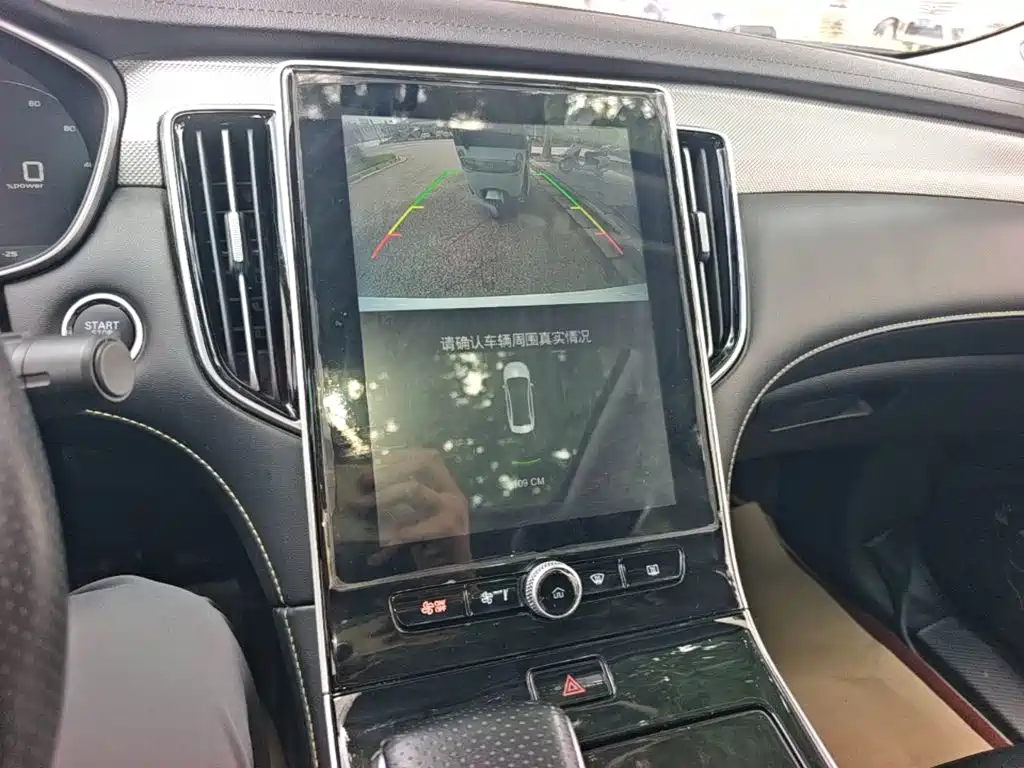Roewe i6 MAX New Energy 2022 — фото 13