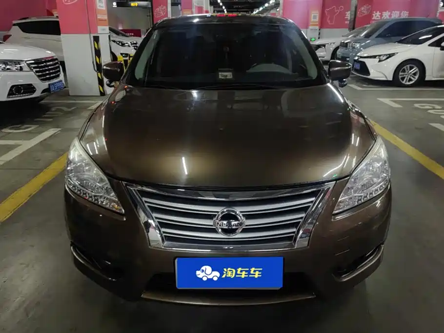 Nissan Sylphy 2016