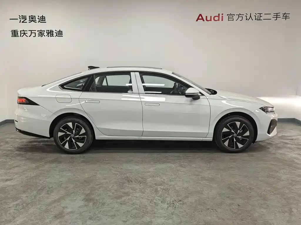 Volkswagen Sagitar 2026
