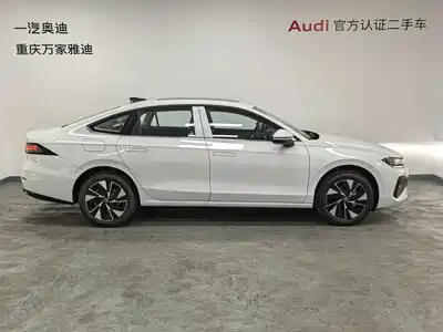 Volkswagen Sagitar 2026