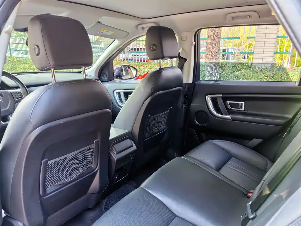 Land Rover Discovery Sport 2019 — фото 6