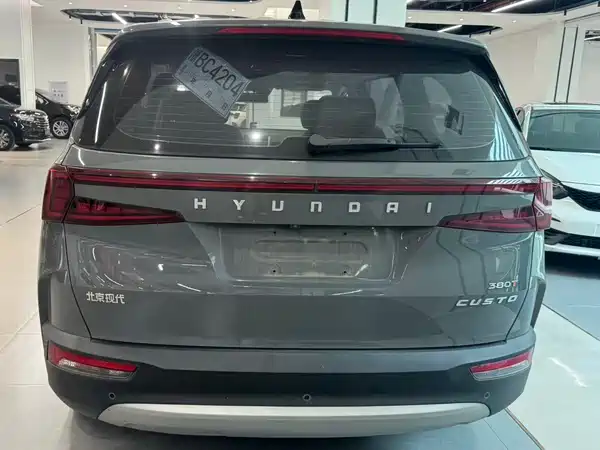 Hyundai Custin 2022
