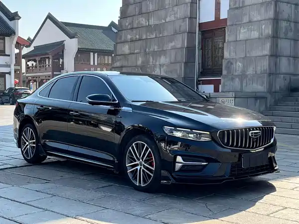 Geely Xingrui 2023