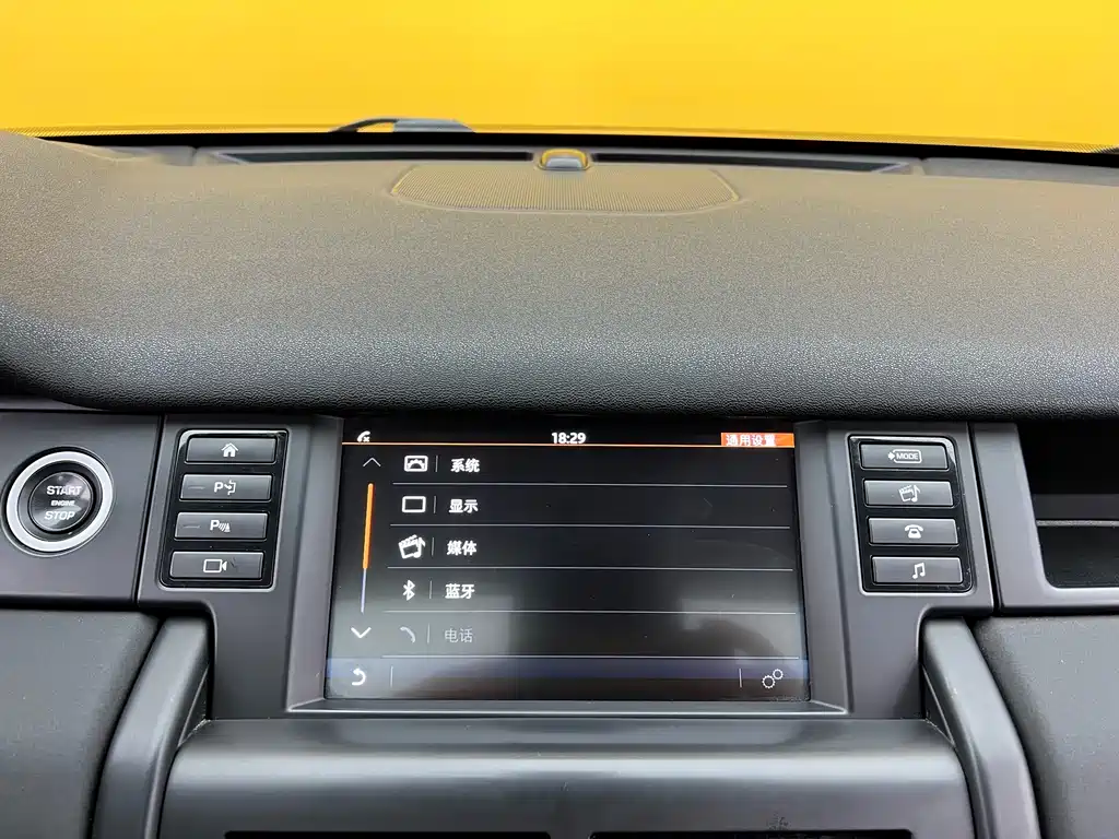 Land Rover Discovery Sport 2019 — фото 18