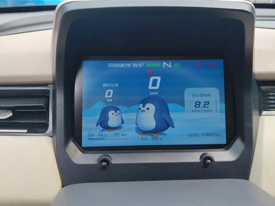 Chery QQ QQ Ice Cream 2025 — фото 10