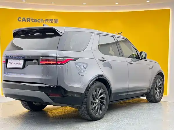 Land Rover Discovery 2021