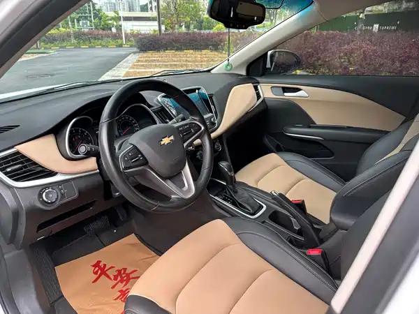 Chevrolet Monza 2021