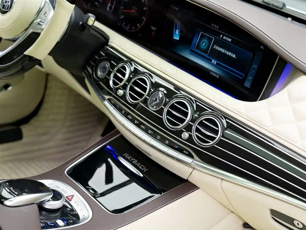 Mercedes-Benz S-Class 2020 — фото 20