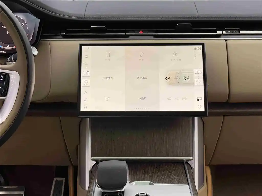 Land Rover Range Rover 2024 — фото 13