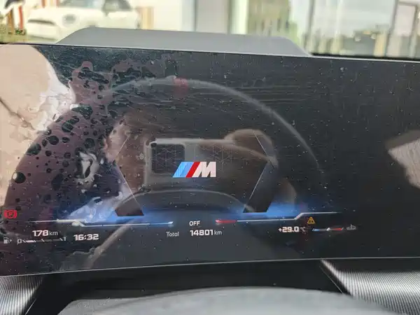 BMW X1 M35Li 2025