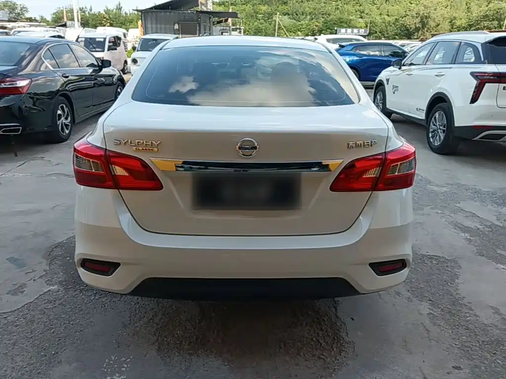 Nissan Sylphy 2024
