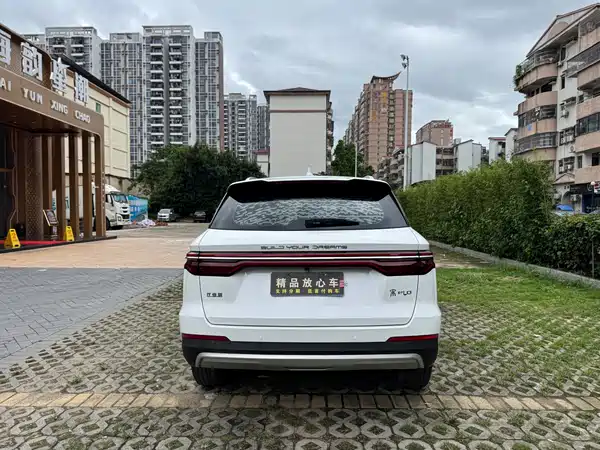 BYD Song Pro 2020