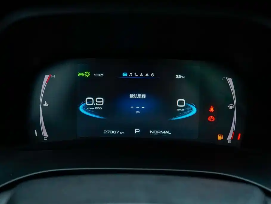 Haval H6 2022