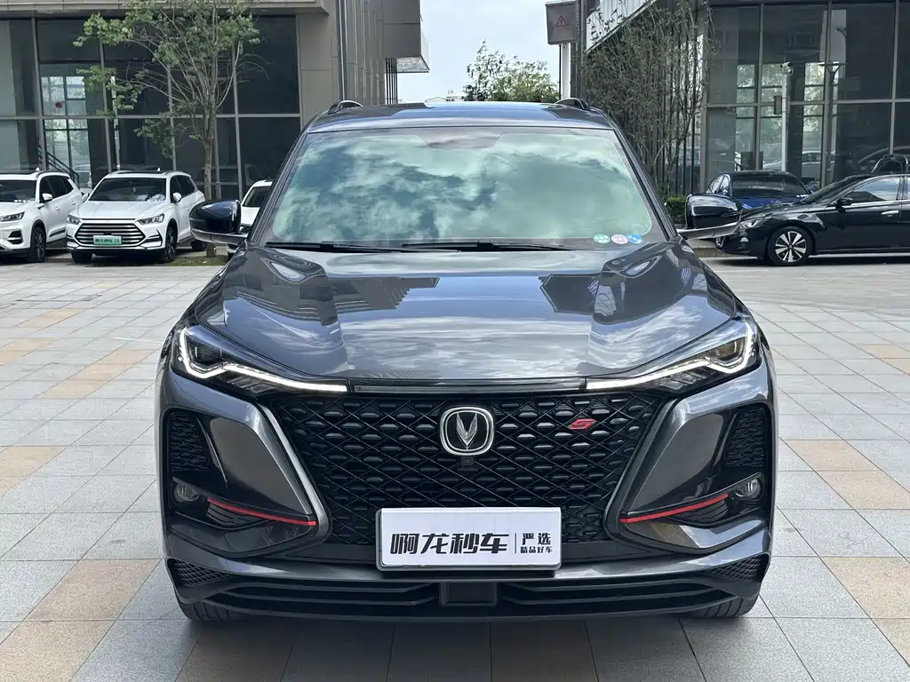 Changan CS75 PLUS 2021 — фото 3