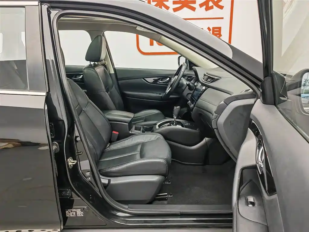 Nissan X-Trail 2020 — фото 23