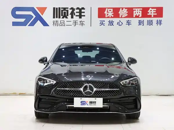 Mercedes-Benz C-Class 2024