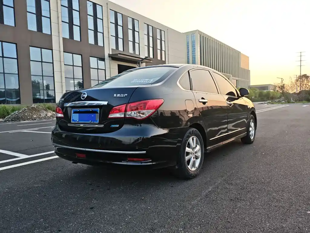 Nissan Sylphy 2017