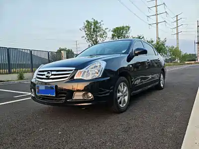 Nissan Sylphy 2017