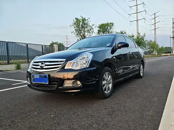 Nissan Sylphy 2017