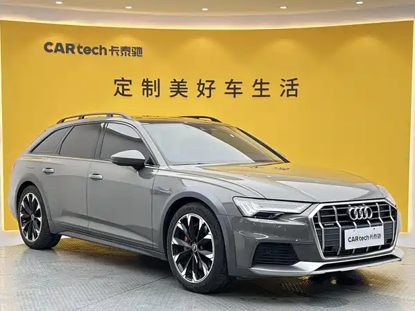 Audi A6 2024