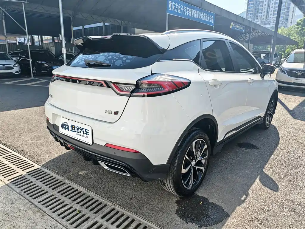 Geely Emgrand S 2022 — фото 24
