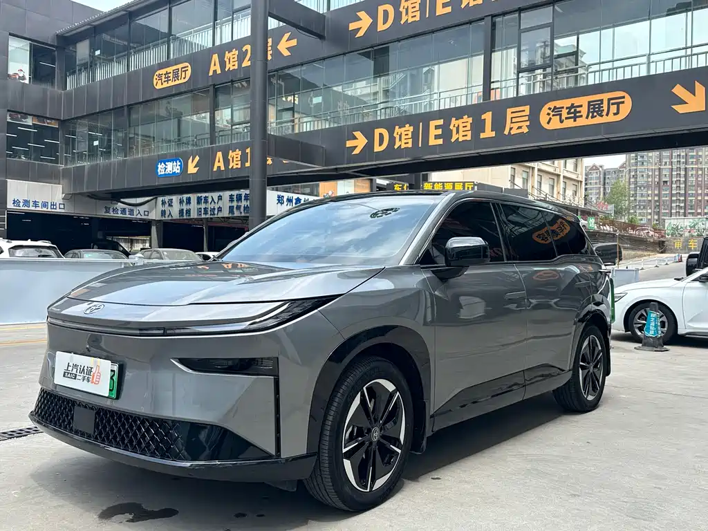 Toyota bZ3X 2025