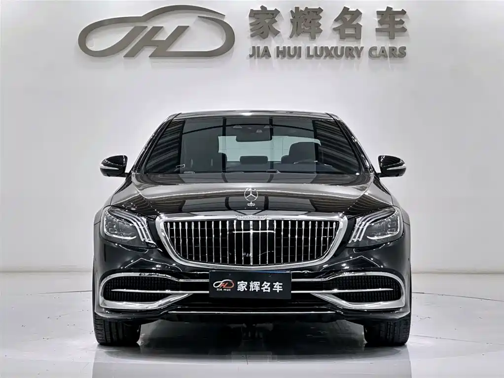 Mercedes-Benz S-Class 2016 — фото 2