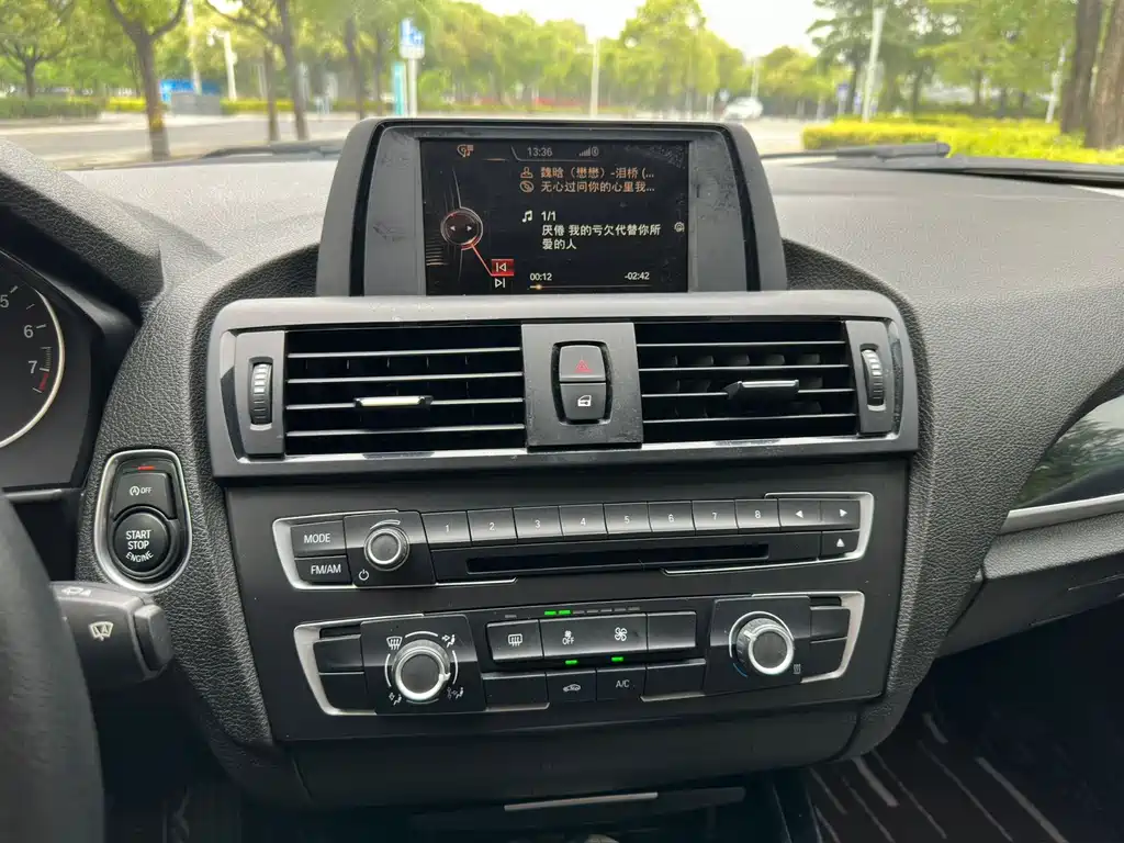 BMW 1 Series 2015 — фото 13