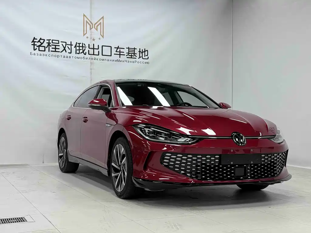 Volkswagen Lamando 2022