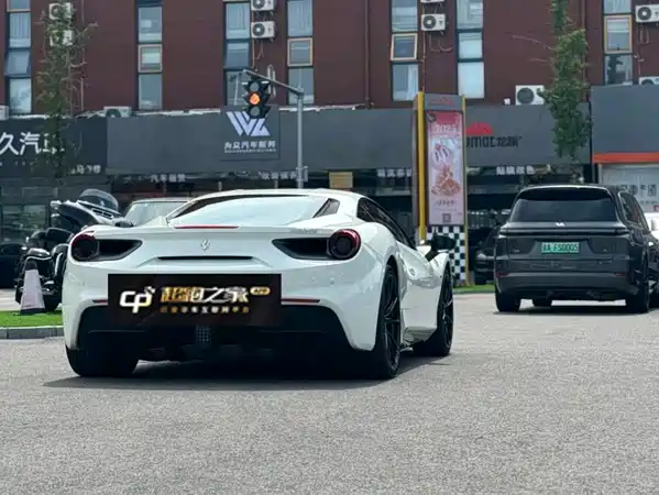Ferrari 488 2017