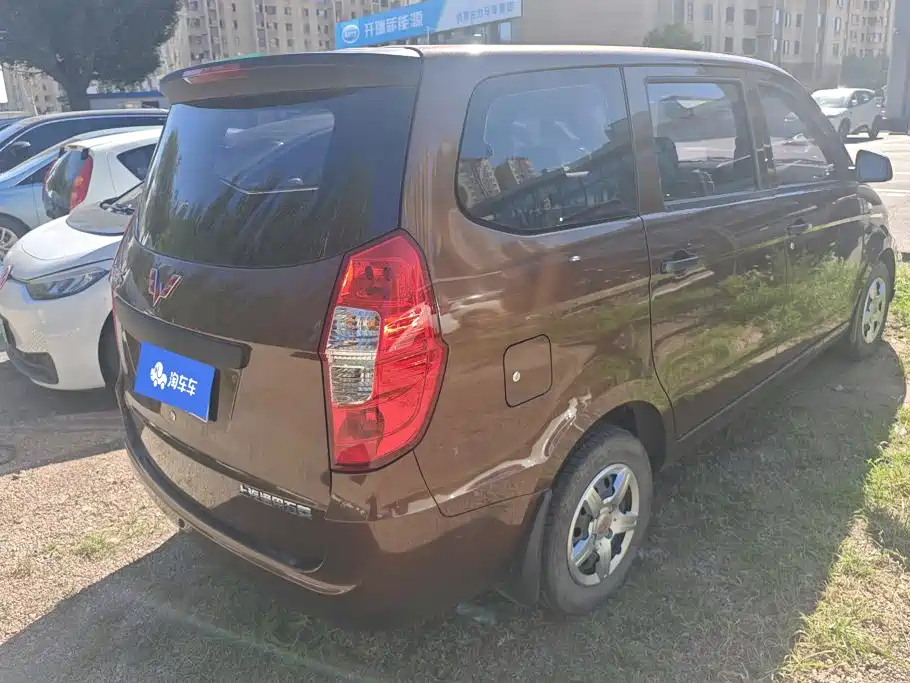Wuling Hongguang 2024