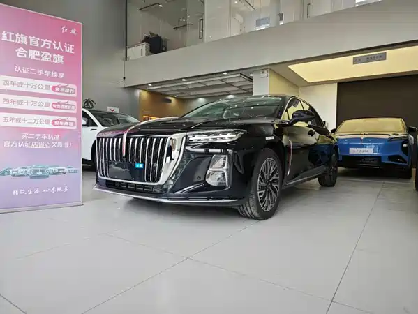Hongqi H5 2026