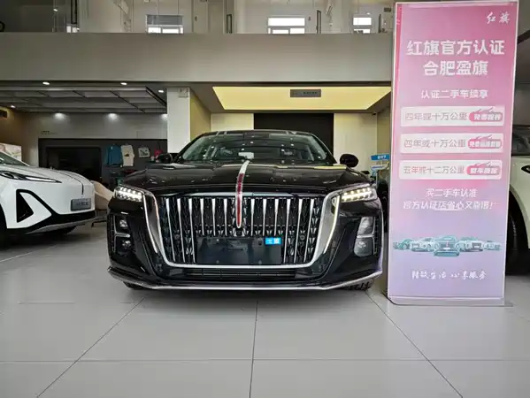 Hongqi H5 2026