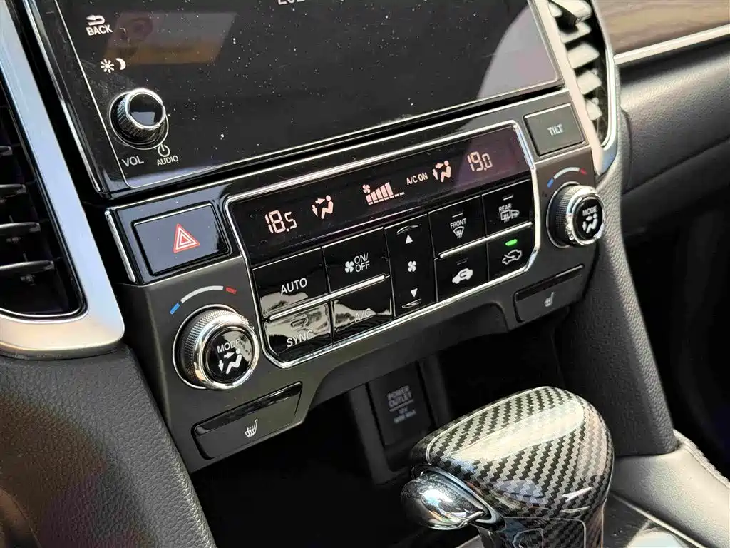 Honda UR-V 2020 — фото 17