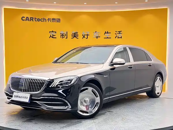 Mercedes-Benz Maybach S-Class 2018