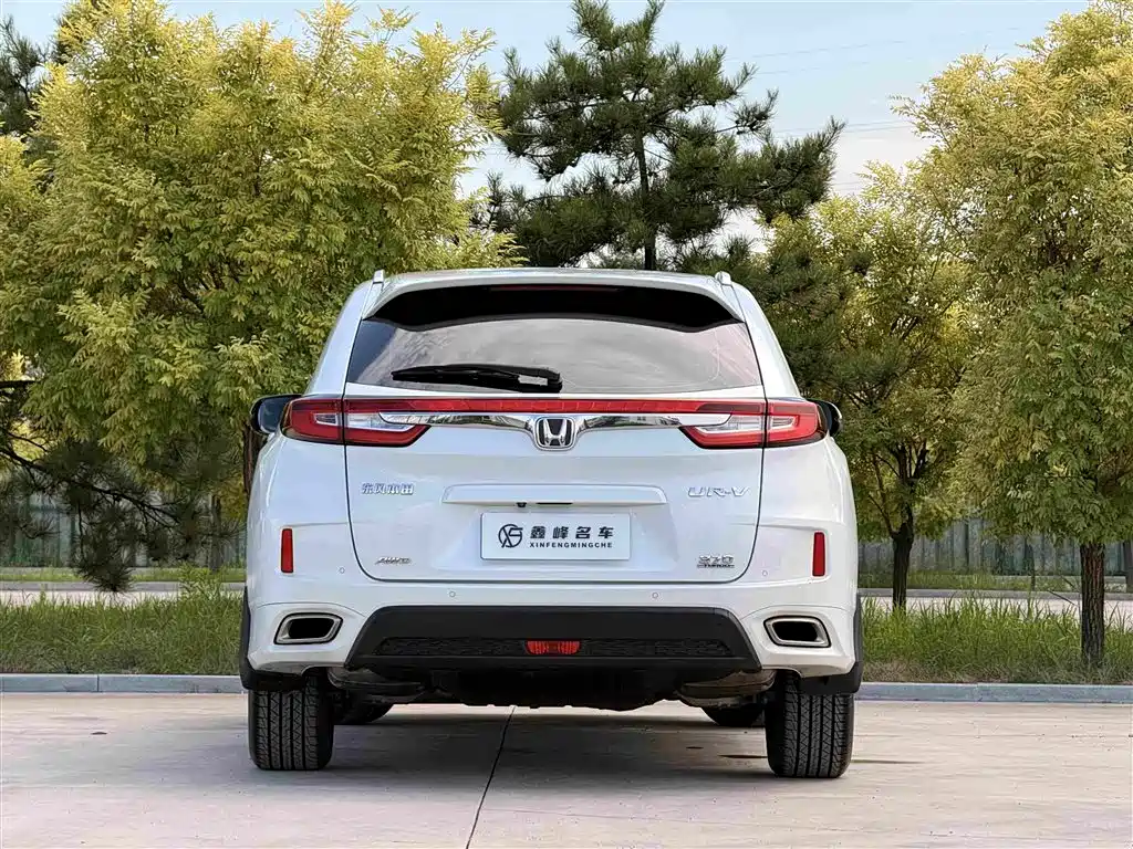 Honda UR-V 2020 — фото 23